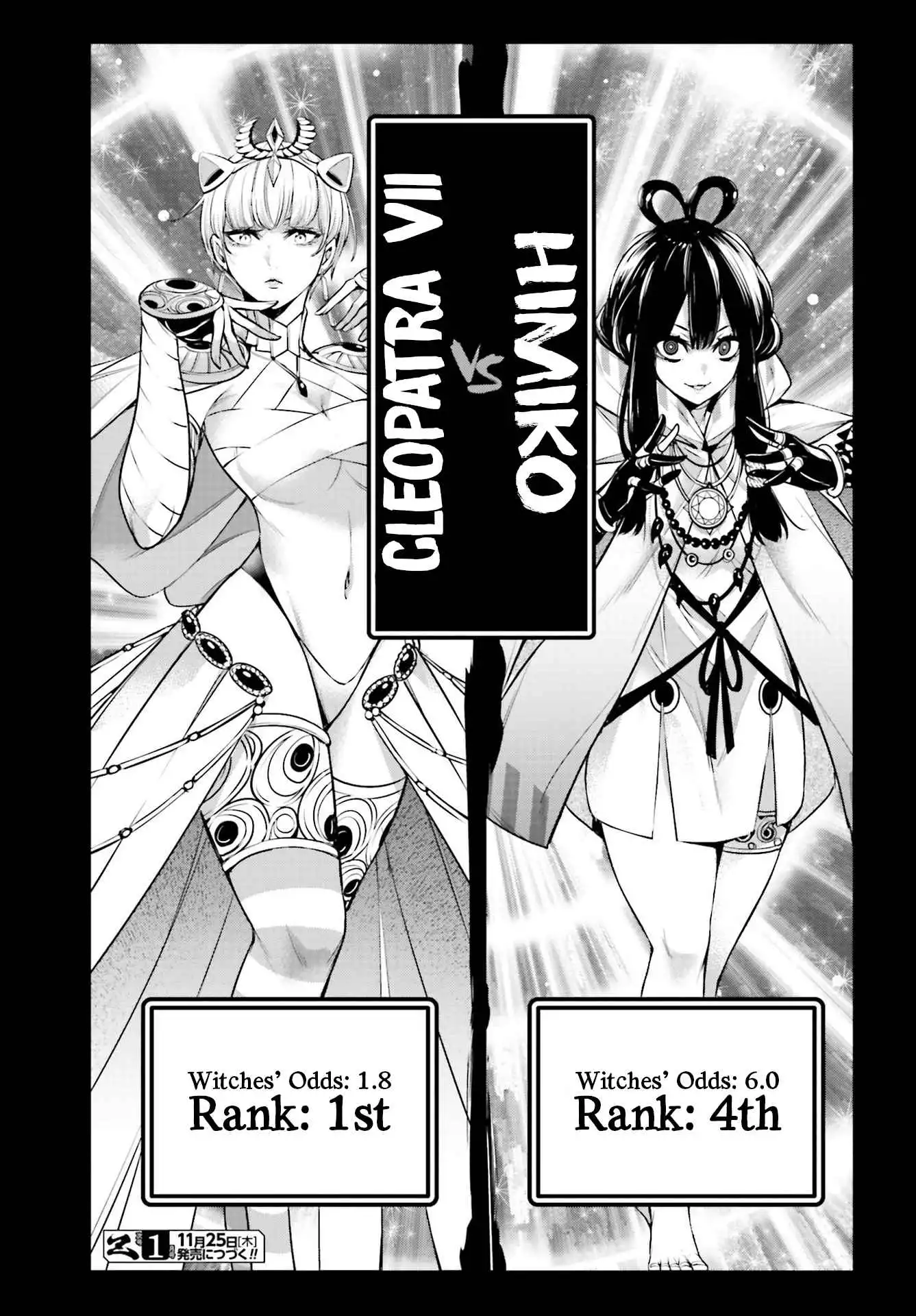 Majo Taisen: 32-nin no Isai no Majo wa Koroshiau [ALL CHAPTERS] Chapter 12 36